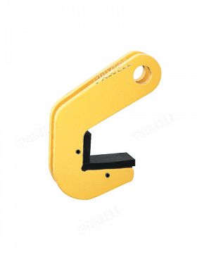 Horizontal Pipe Lifting Clamp