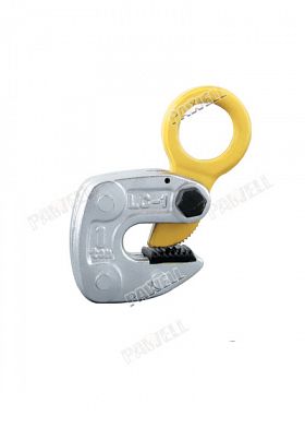 Horizontal Lifting Clamp