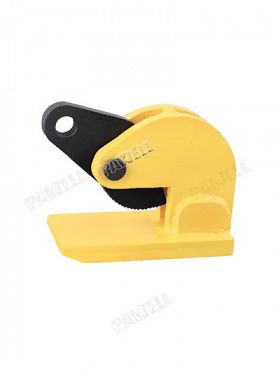 Horizontal Lifting Clamp